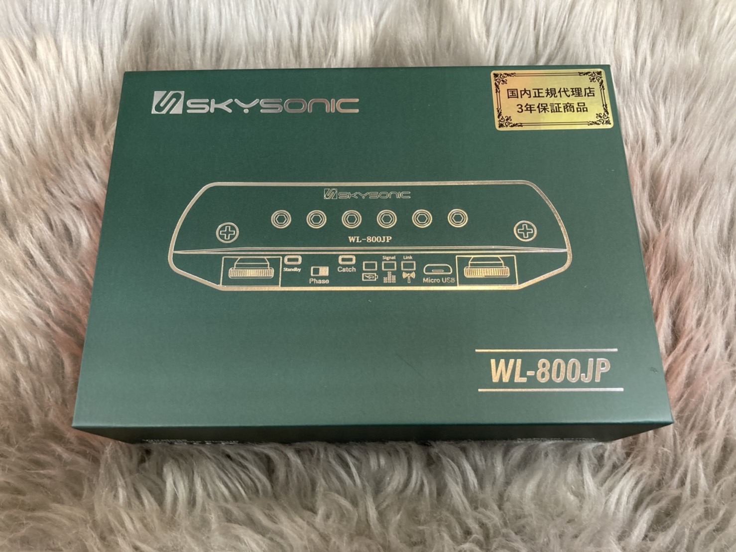 *取付加工不要で高音質なアコースティックギター用ピックアップ SKYSONICのWL-800JP BR島村楽器限定カラーになります！ WL-800JPは取りつけも特別な加工や内部配線を行う必要がないため、気軽にご利用いただけます！！ マグネティック・ハムバッキング・ピックアップとコンデンサー・マイク […]