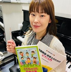 【大人のためのピアノ教室】ピアノサロンのご紹介　山中綾子