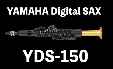 ヤマハ　デジタルサックス「YDS-150」展示中！ご予約承っております！