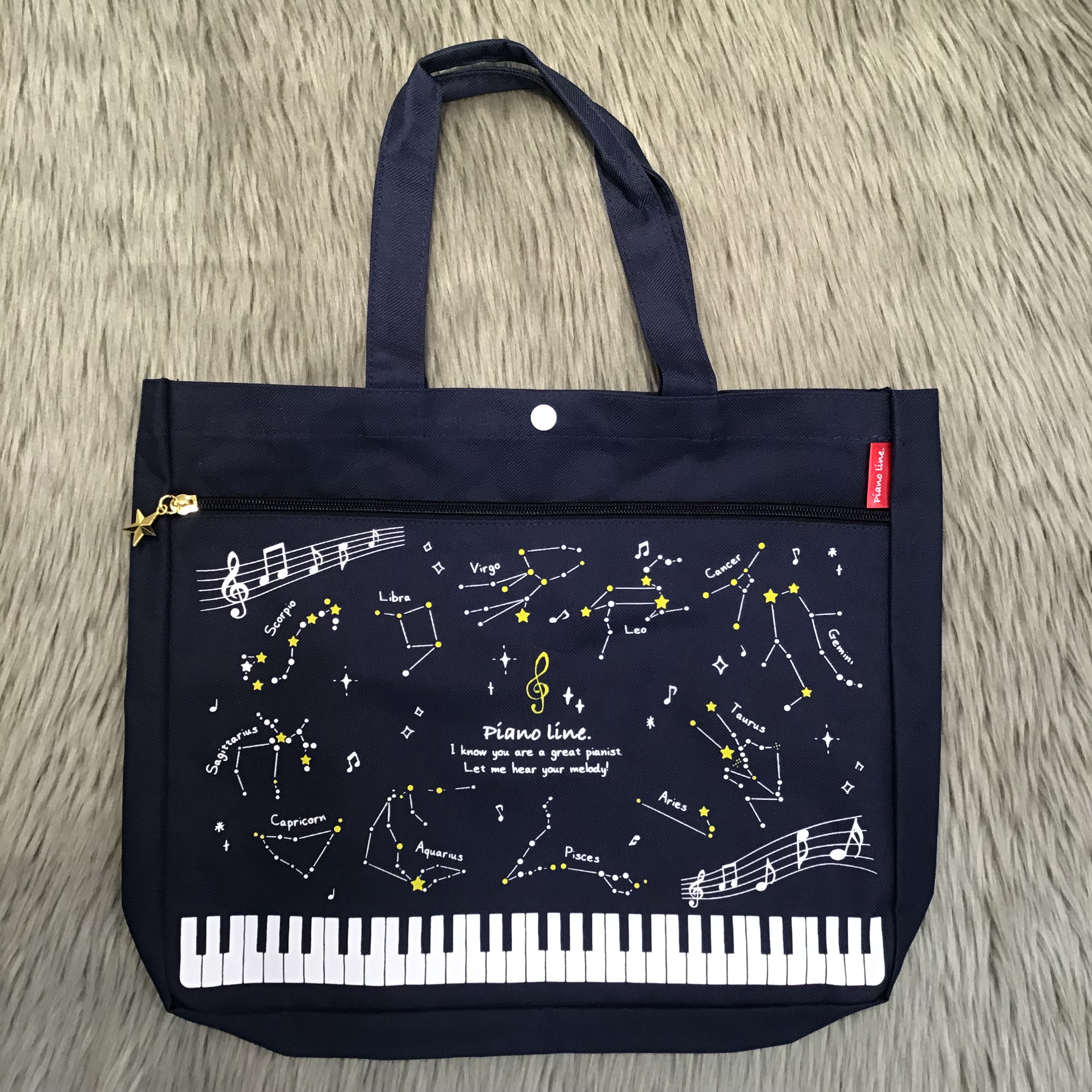 力匠　(Piano line)0188001-1　ファスナーポケット付き横型トート / 星座
