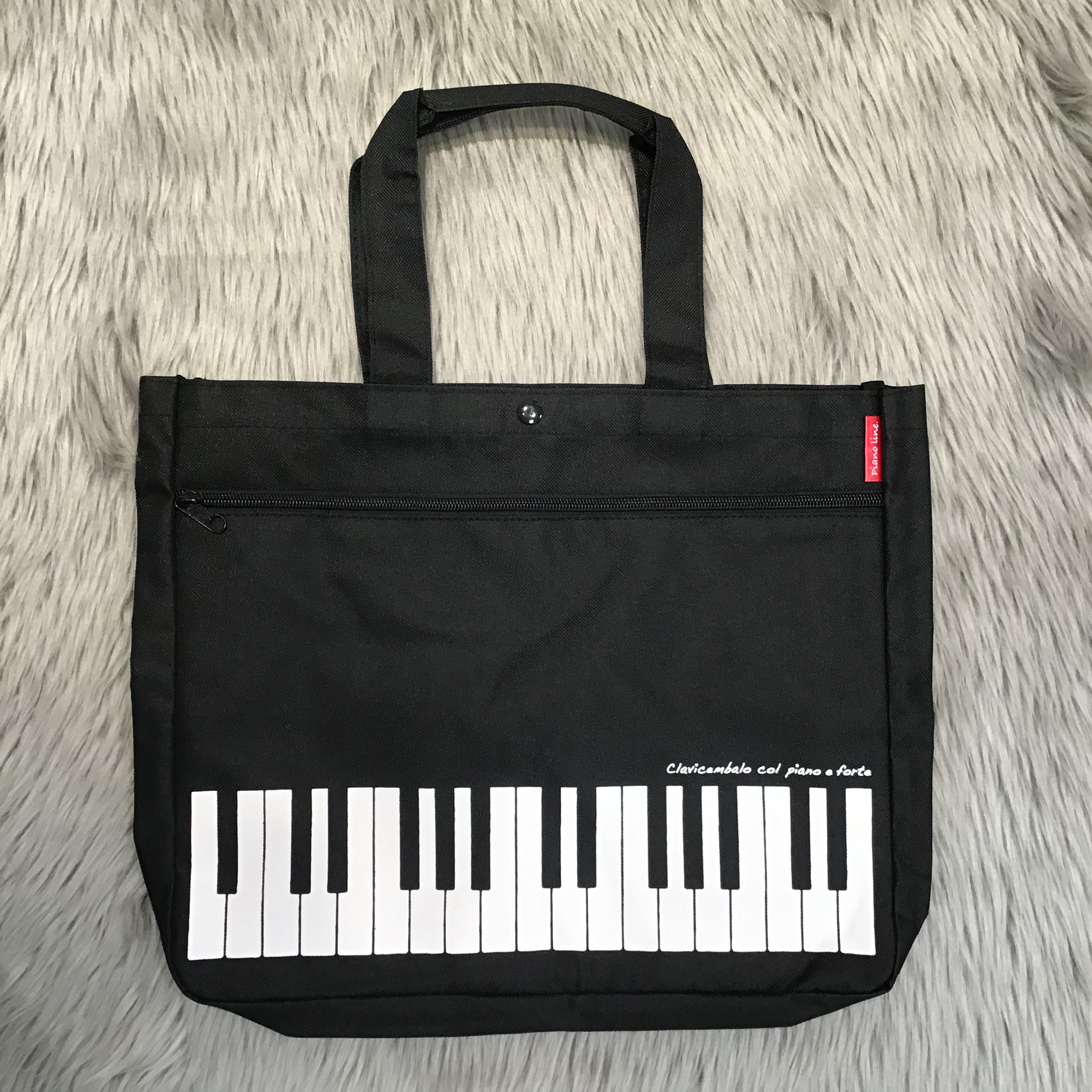 力匠　(Piano line)0128401　ポケット付きレッスンバッグ