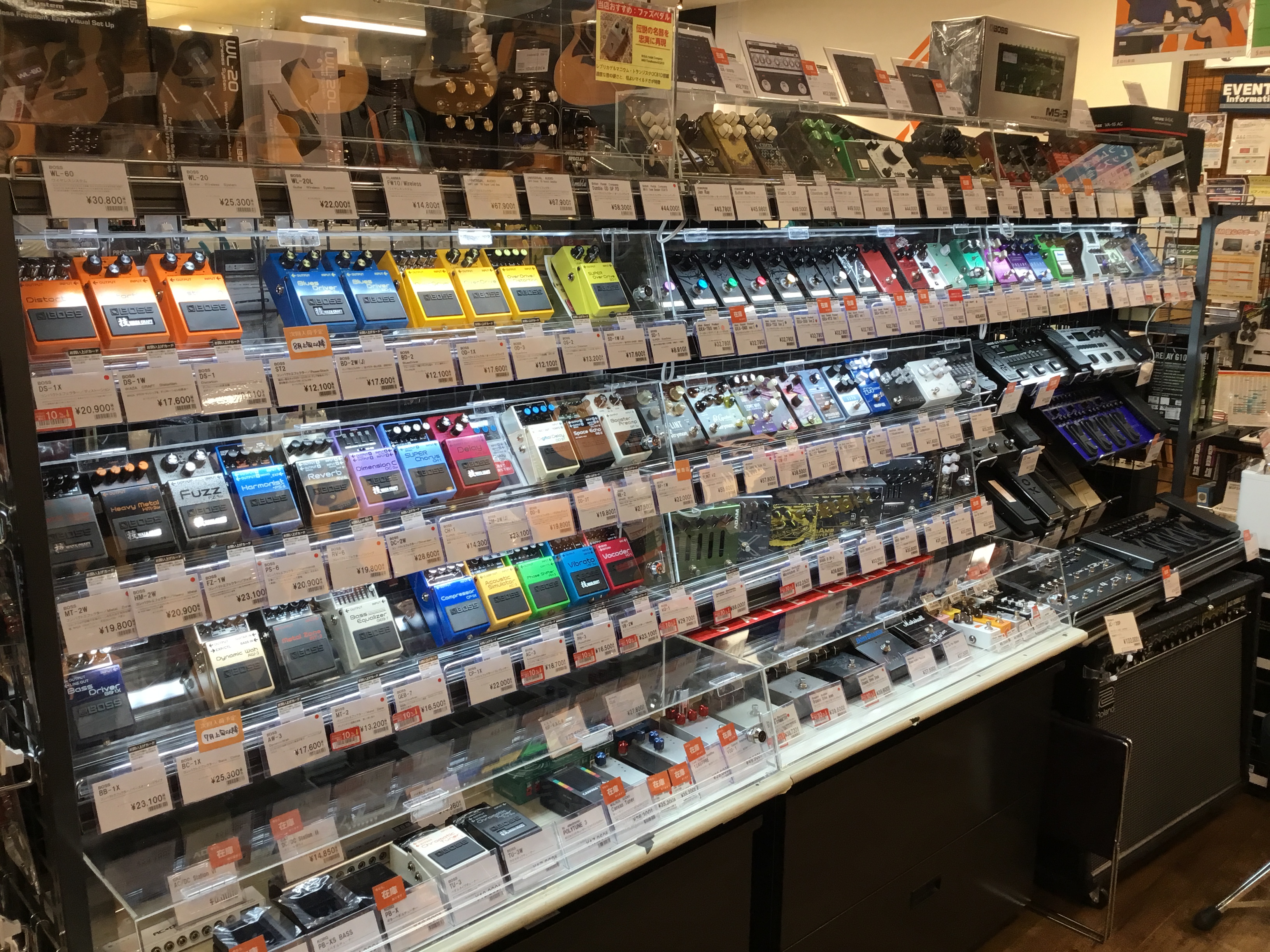 CONTENTS探してた物が見つかるかも?!イオンモール秋田店のエフェクターコーナーお問い合わせ探してた物が見つかるかも?!イオンモール秋田店のエフェクターコーナー ※島村楽器オンラインストアのサイトに移動します。現在店頭にない商品もメーカー在庫を確認いたします。メーカーに在庫がある場合はお取り寄せ […]