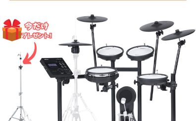 今だけハイハットスタンドプレゼント! Roland TD-27SC-S 電子ドラム ローランド V-Drums