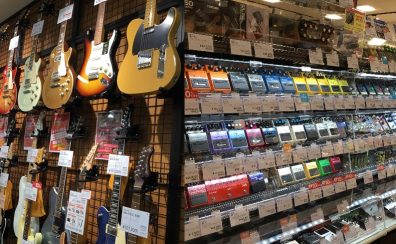 秋田でギターに関するご相談は島村楽器イオンモール秋田店へ！