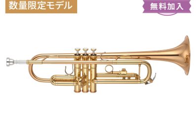 【トランペット】YAMAHA/YTR-8335RC入荷しました！