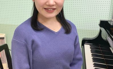 【音楽教室 講師インタビュー】ピアノ科：阿部優花