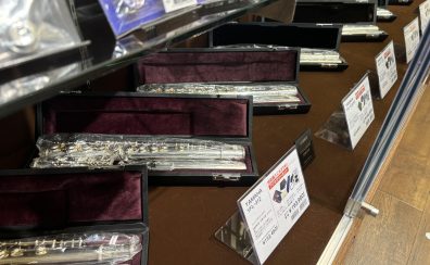 【フルート】店頭ラインナップご紹介