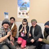 【ライブレポート】アコパラ2025第1回店ライブ1/26(日)