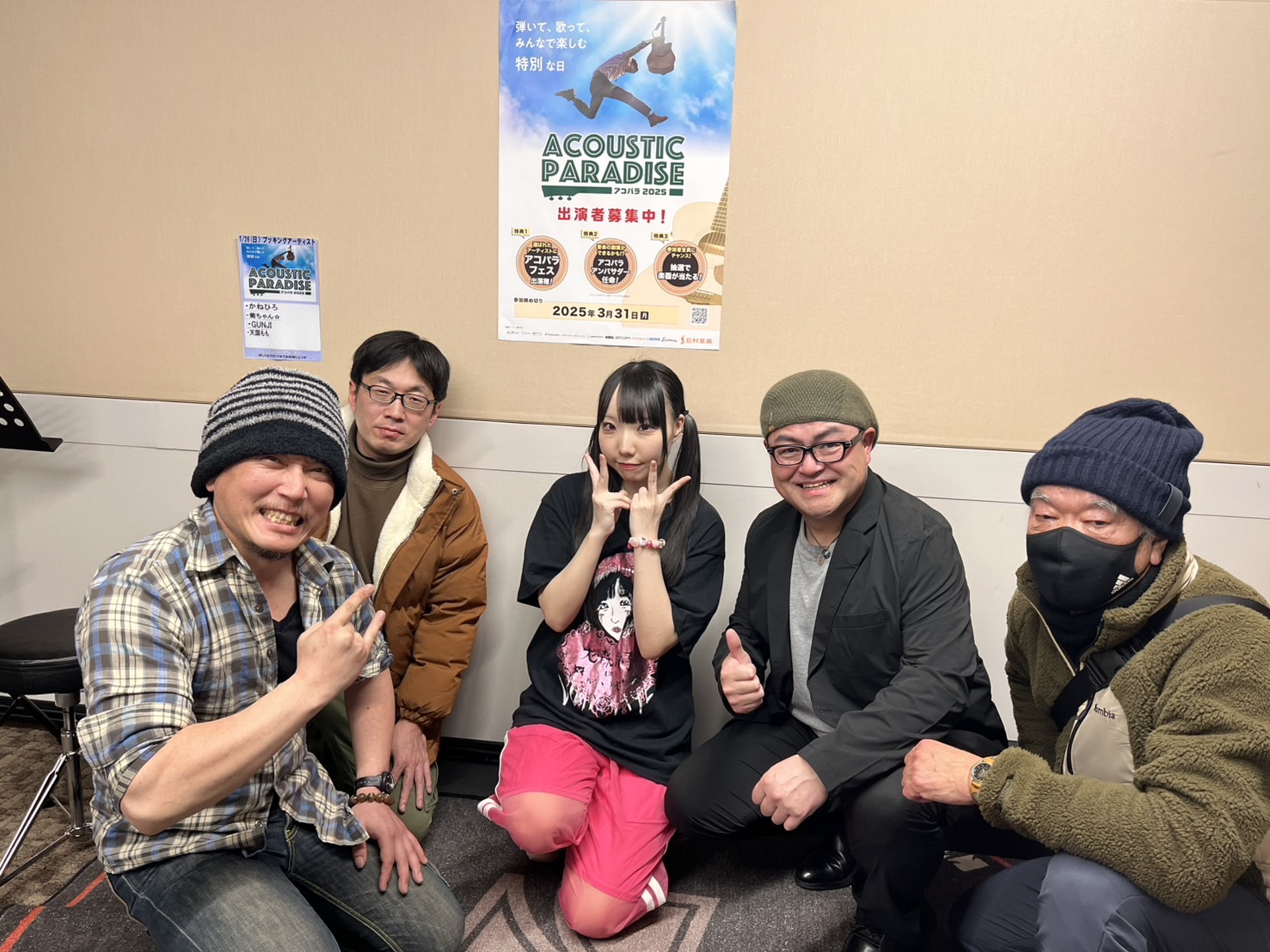 皆さんこんにちは！担当の土田です！本日は1月26日(日)に開催されたアコパラ2025第1回店ライブのライブレポートをさせていただきます！第1回目は5名の参加者が熱い演奏をしました！今回もお客様がたくさんご来場いただき、会場は大盛り上がりでした！ CONTENTSアコパラとは？アコパラとは？ 「Aco […]