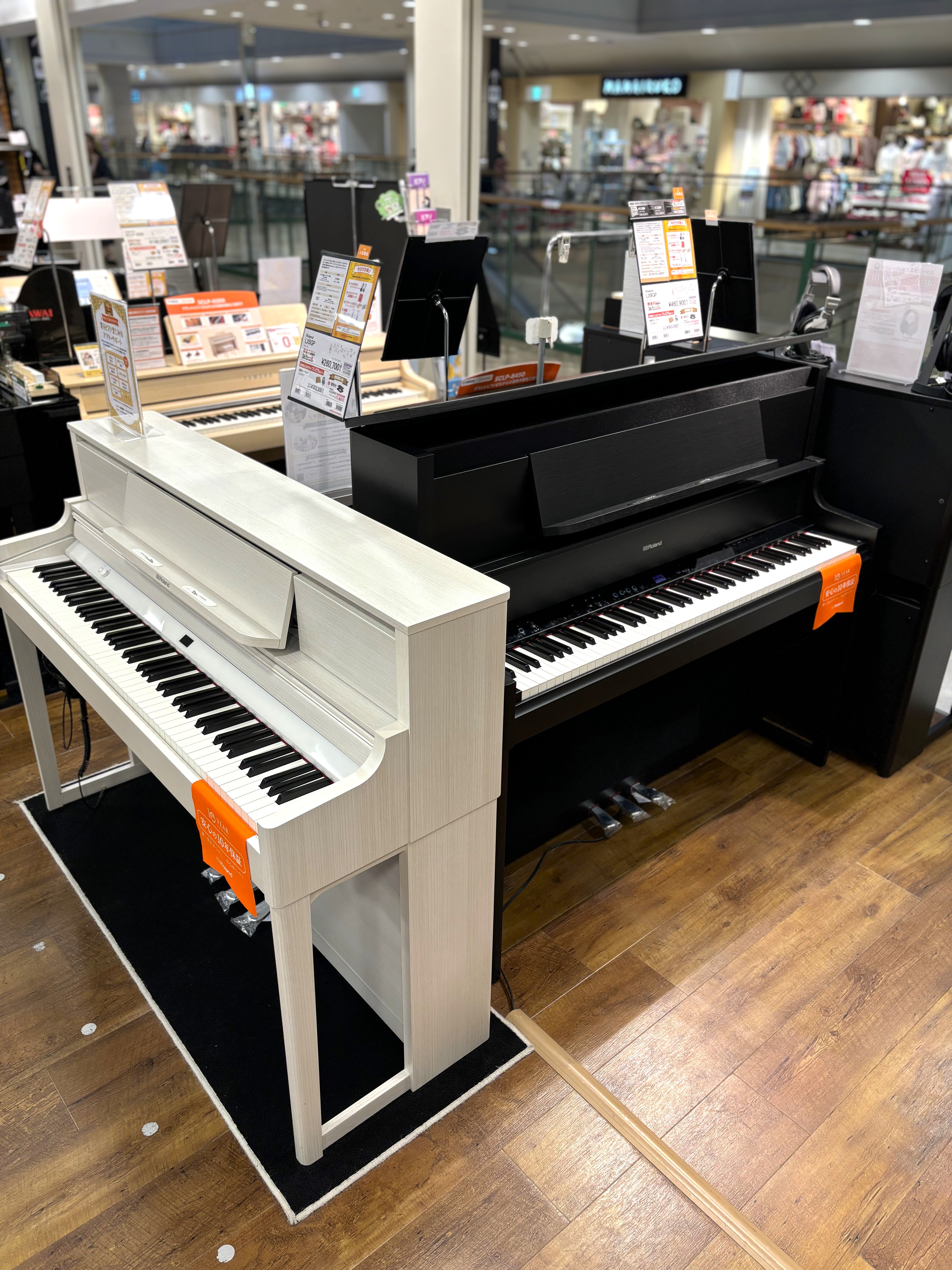 CONTENTSピアノアドバイザーのご紹介まずはピアノアドバイザーによるピアノ相談会でご来店予約を♪当店でピアノをご成約いただくメリット当店の電子ピアノラインナップ電子ピアノもしもの安心保証電子ピアノアクセサリーよくあるご質問人気メーカーのピアノを一度にご覧頂けます！秋田県（秋田県周辺）で電子ピアノ [&hellip;]