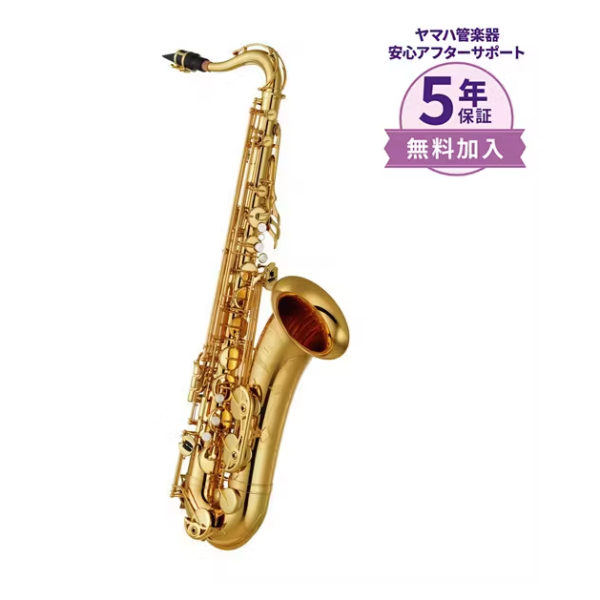YAMAHA/YTS-480<br />
販売価格306,900(税込)