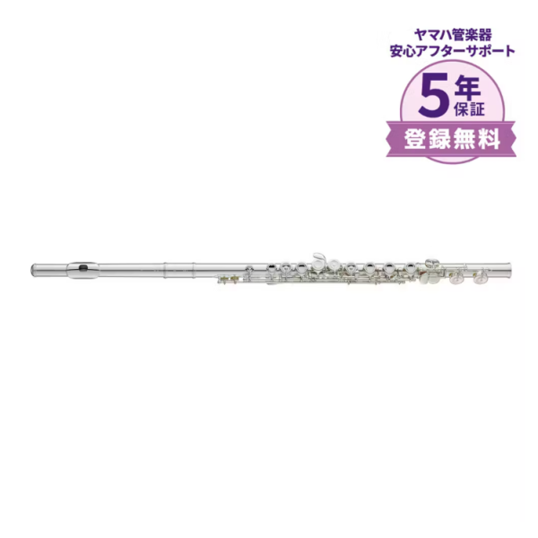 YAMAHA/YFL-517<br />
販売価格301,950(税込)