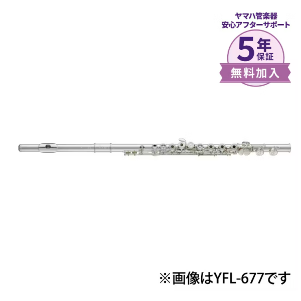 YAMAHA/YFL-617<br />
販売価格460,350(税込)
