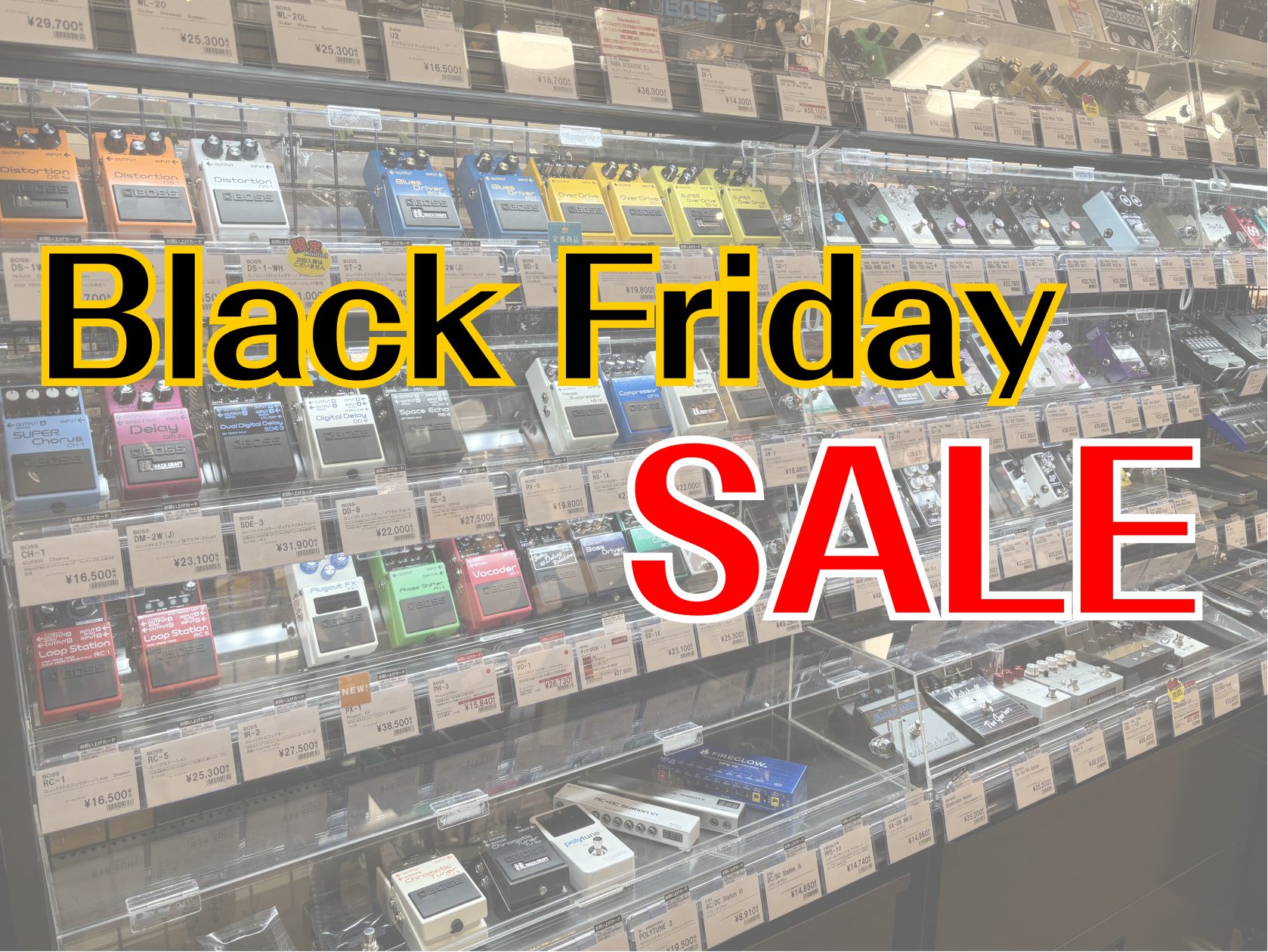 イオンモール秋田店にて特別価格になっているエフェクターをまとめて紹介！どれも1台限りのため早い者勝ちです♪掘り出し物に出会えるかも？なお、掲載していない商品で特別価格になっているエフェクターもございます。是非店頭にも足をお運びください！！！ CONTENTS商品一覧お問い合わせ商品一覧 お問い合わせ