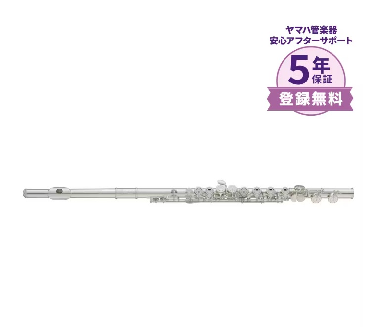 フルートYAMAHA/YFL-212
