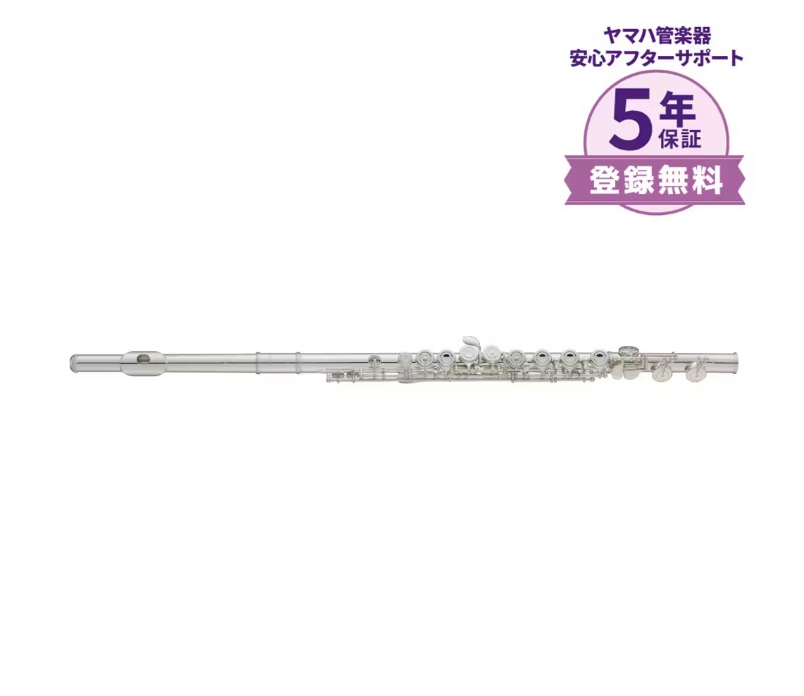 フルートYFL-312