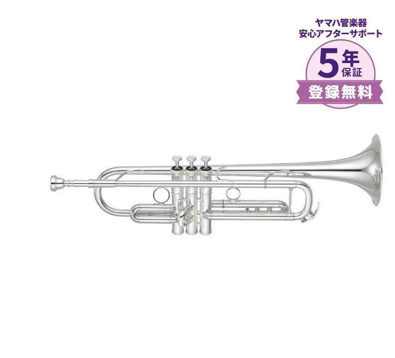 トランペットYAMAHA/YTR-8335RS