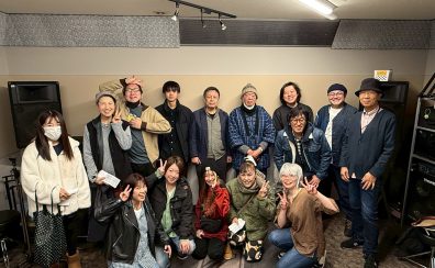 【ライブレポート】HOTLINE2026 第4回店ライブ2/15(日)