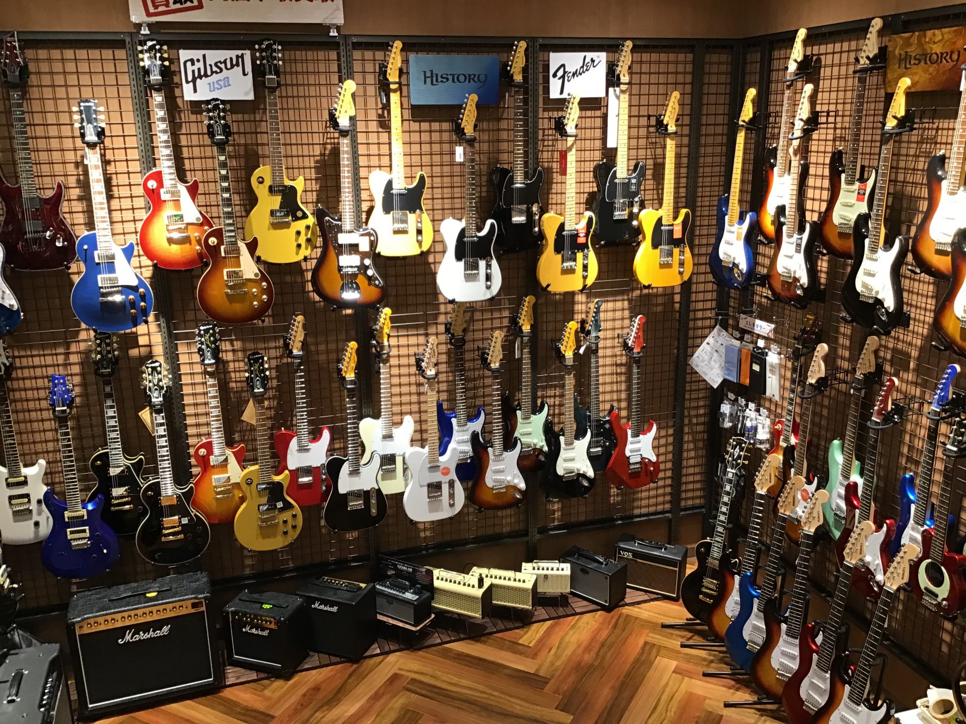 【エレキギター】これからエレキギターを始めるあなたへ！展示本数60本以上の中からあなたのギター選びをお手伝い！！