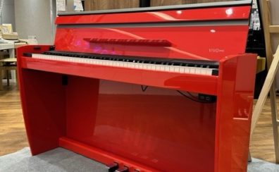 【冬のピアノフェア】Dexibell VIVO H10を期間限定展示中