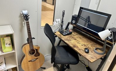 宅録にオススメ！ヤマハの防音室 セフィーネNS