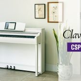 【クラビノーバ】楽譜が読めなくてもすぐ楽しめる「CSP-200シリーズ」のご紹介【有明ガーデン店】10/13更新