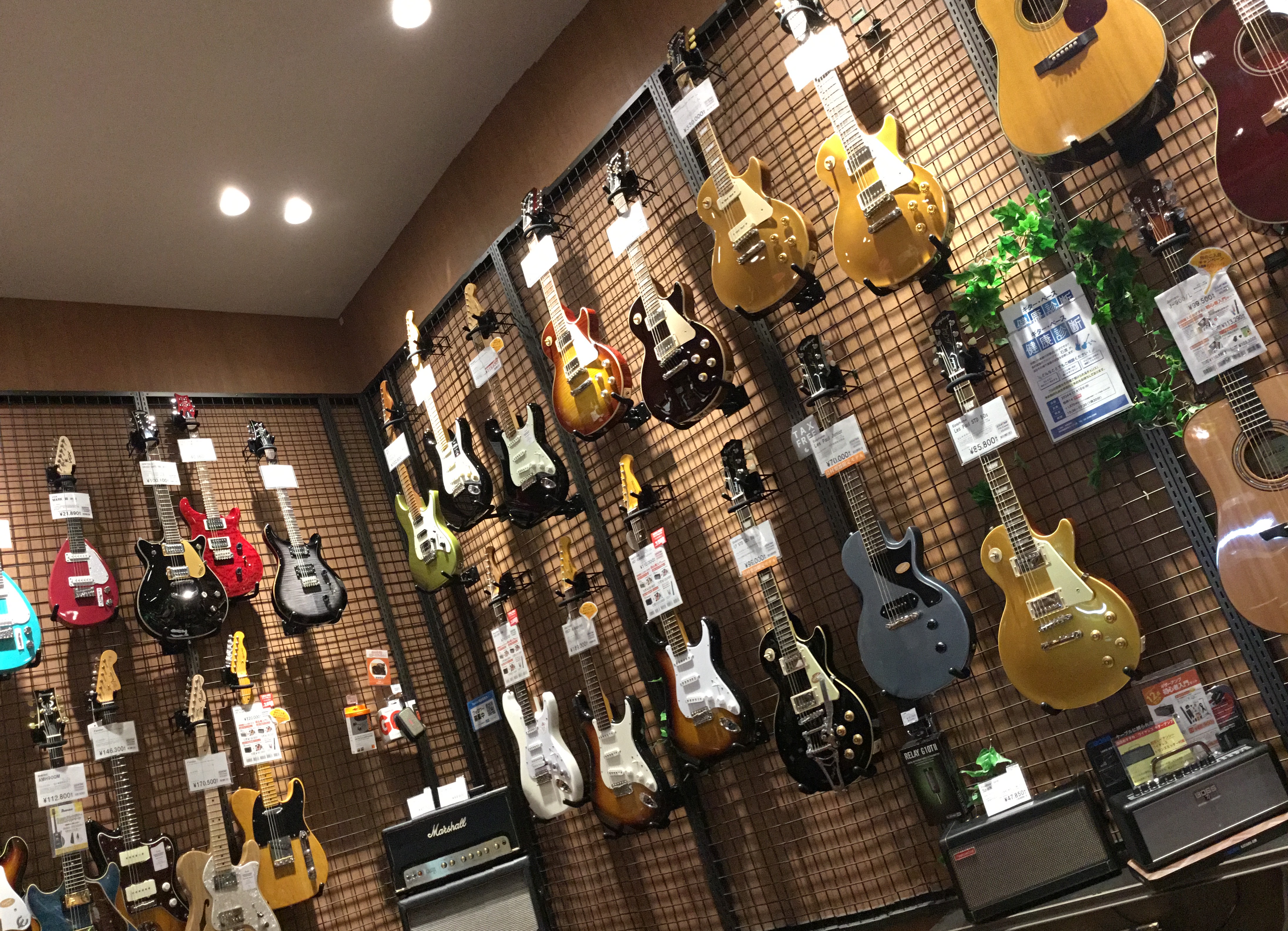 CONTENTSGibson、Epiphoneレスポール、多数展示中Gibson　LP STD 50s　Gibson　LP STD 50s P90Epiphone　Les Paul STD 50sまだまだ、実は書籍も充実させております！Gibson、Epiphoneレスポール、多数展示中 松本孝弘( […]