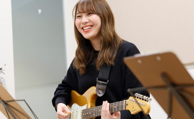 大人の方におすすめ 有明ガーデン店のギター教室