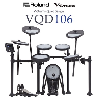 【新製品】世界で最も静かなドラム・キットRoland VQD106