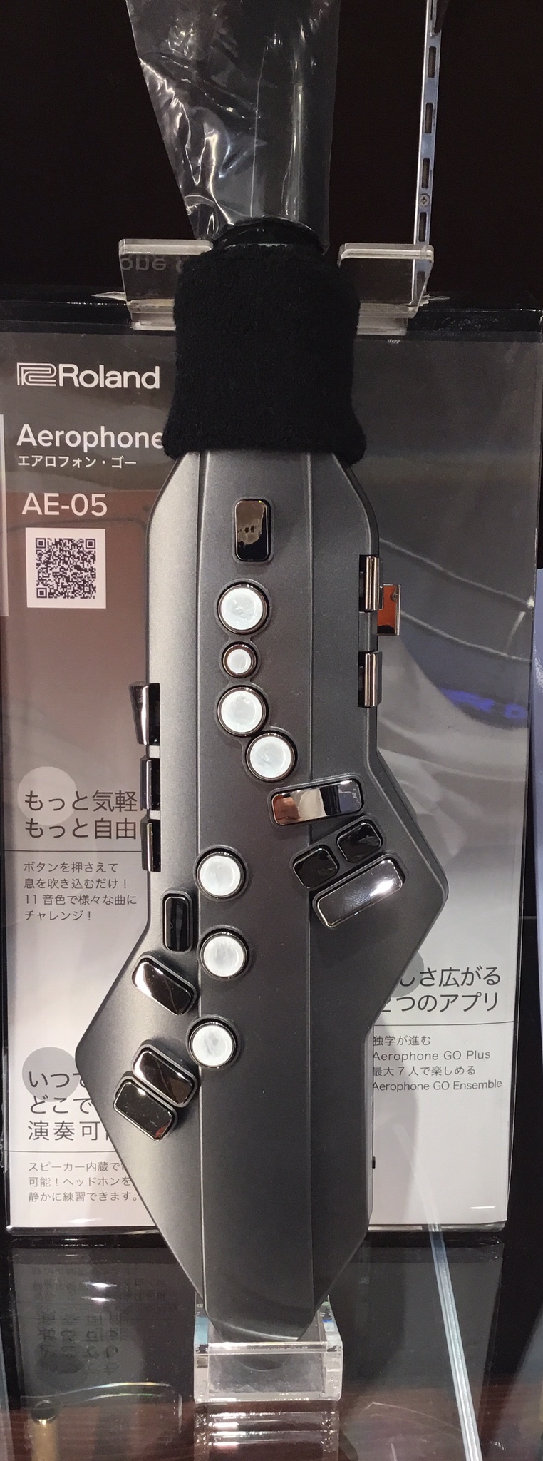 電子管楽器Roland AE-05　展示品特価
