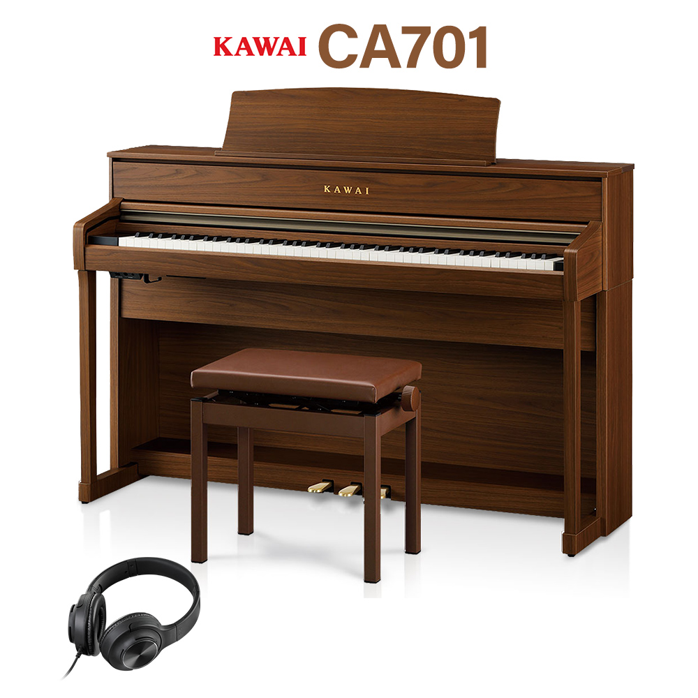 レッスン向け・据え置きスタイル・木製鍵盤CA701NW