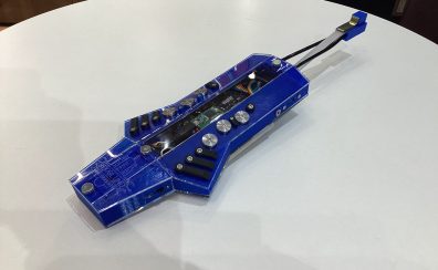 【ウィンドシンセサイザー】期間限定でNuRADのデモ機展示のお知らせ