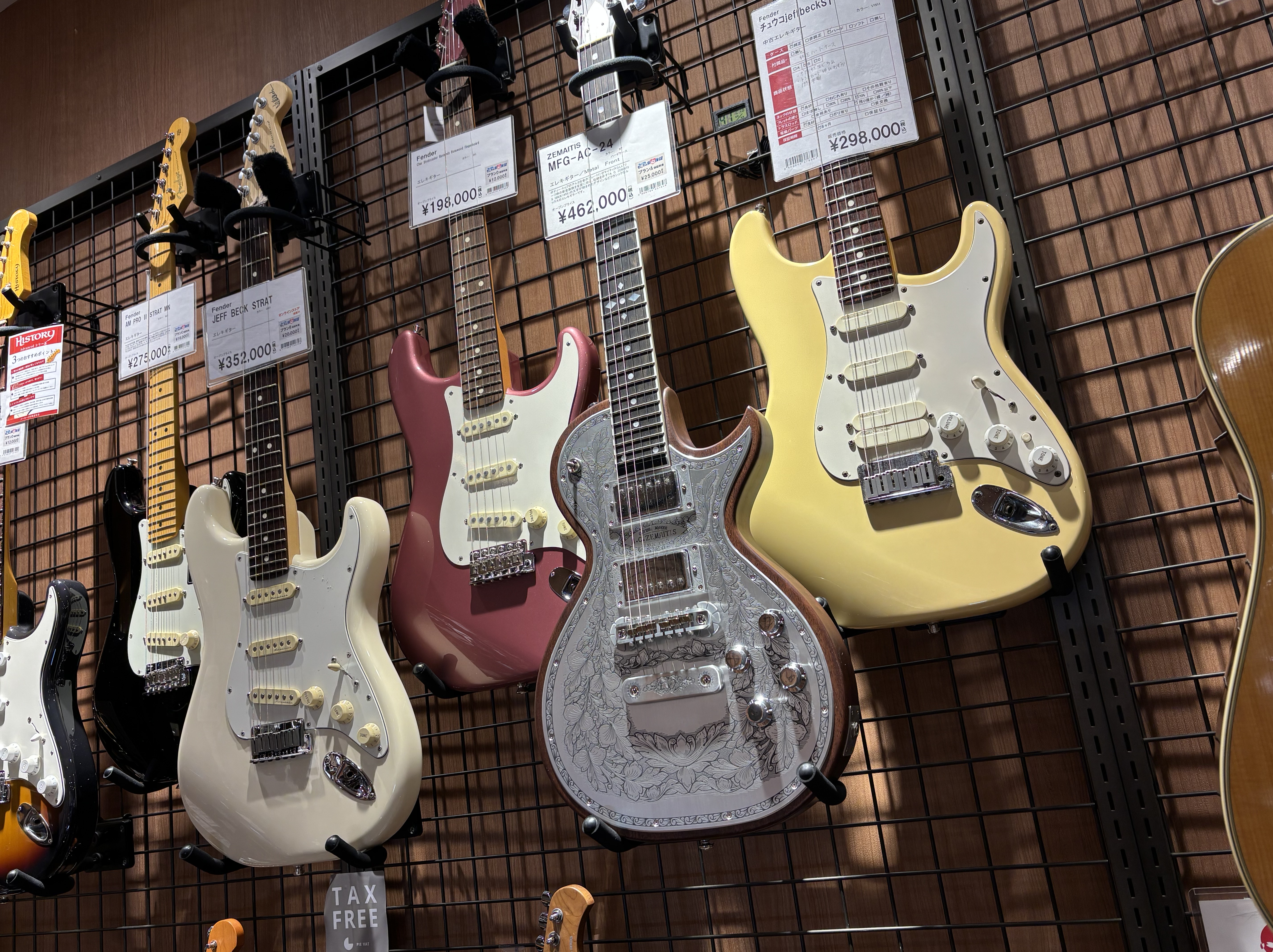 CONTENTS「Jeff Beck Triburte」参加アーティストの使用ギターの体験会を実施！展示ギター詳細体験会ご希望の方は下記フォームかお電話でご予約をお願い致します。「Jeff Beck Triburte」参加アーティストの使用ギターの体験会を実施！ 2月11日（火）限定で「Jeff B […]