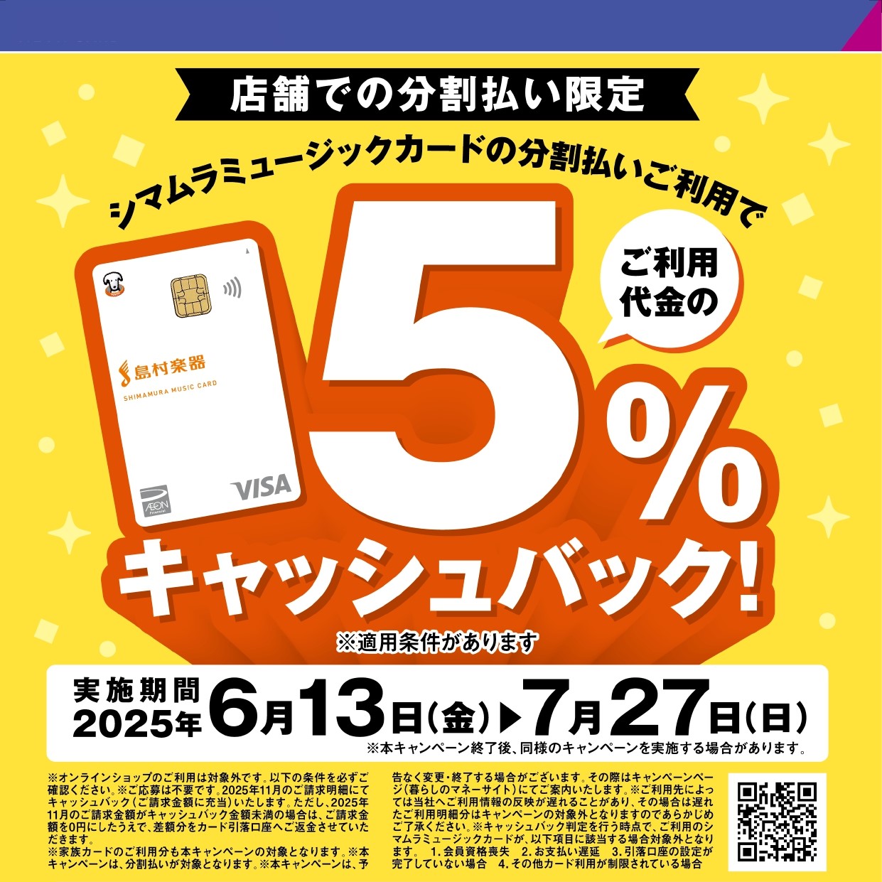 内容