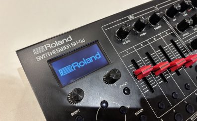 【シンセサイザー】NuRADに繋げる外部音源の紹介　Vol.2　SH-4D編