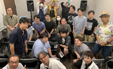 【大盛況！！】NuRAD試奏会開催後のレポートを担当者がまとめてみた