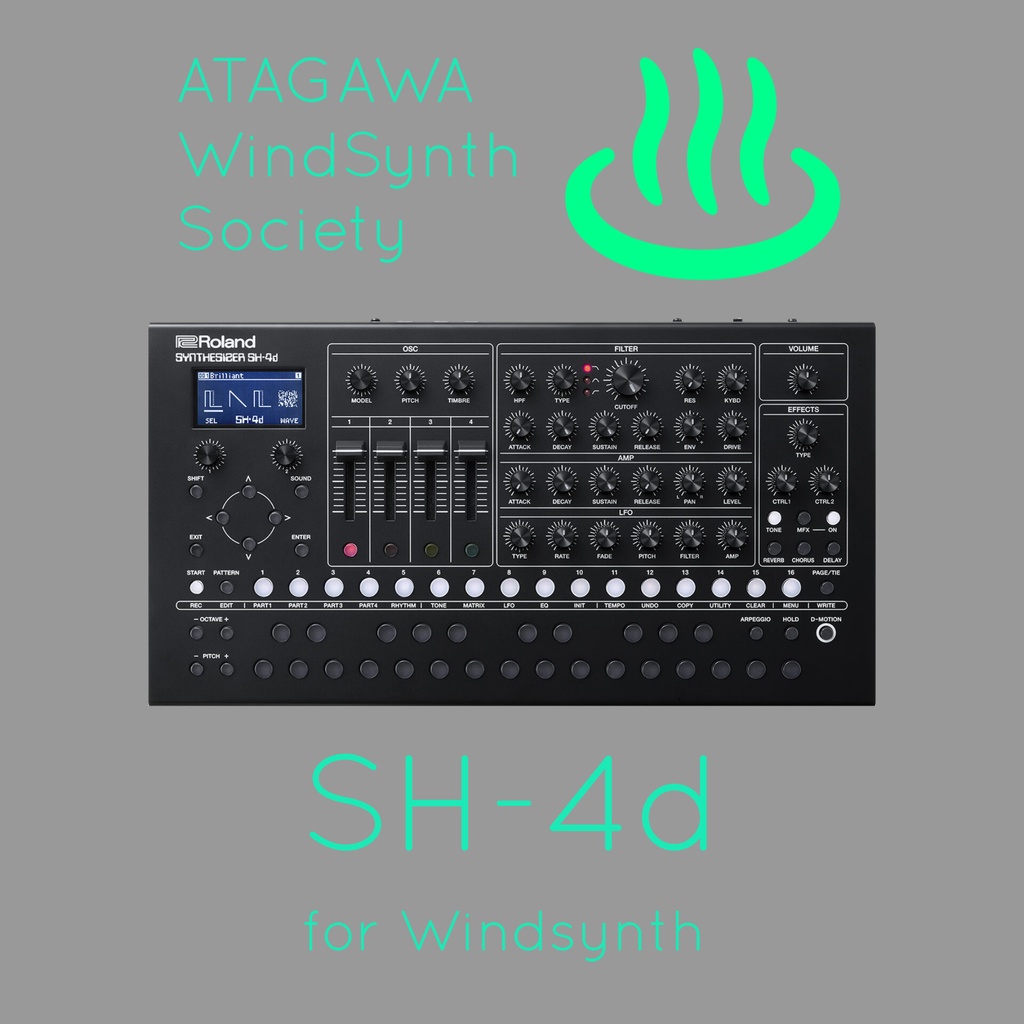 担当者もこちらの音色使ってます!!【カスタム音色】Roland SH-4d (30音色)