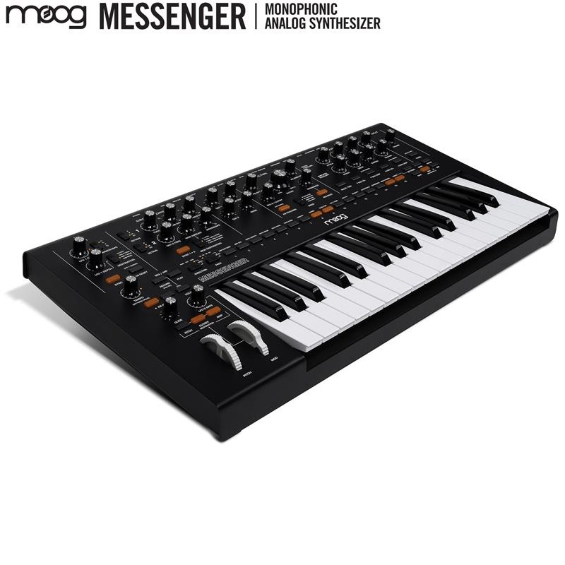 担当者が気になっているMoog製品①Moog Messenger
