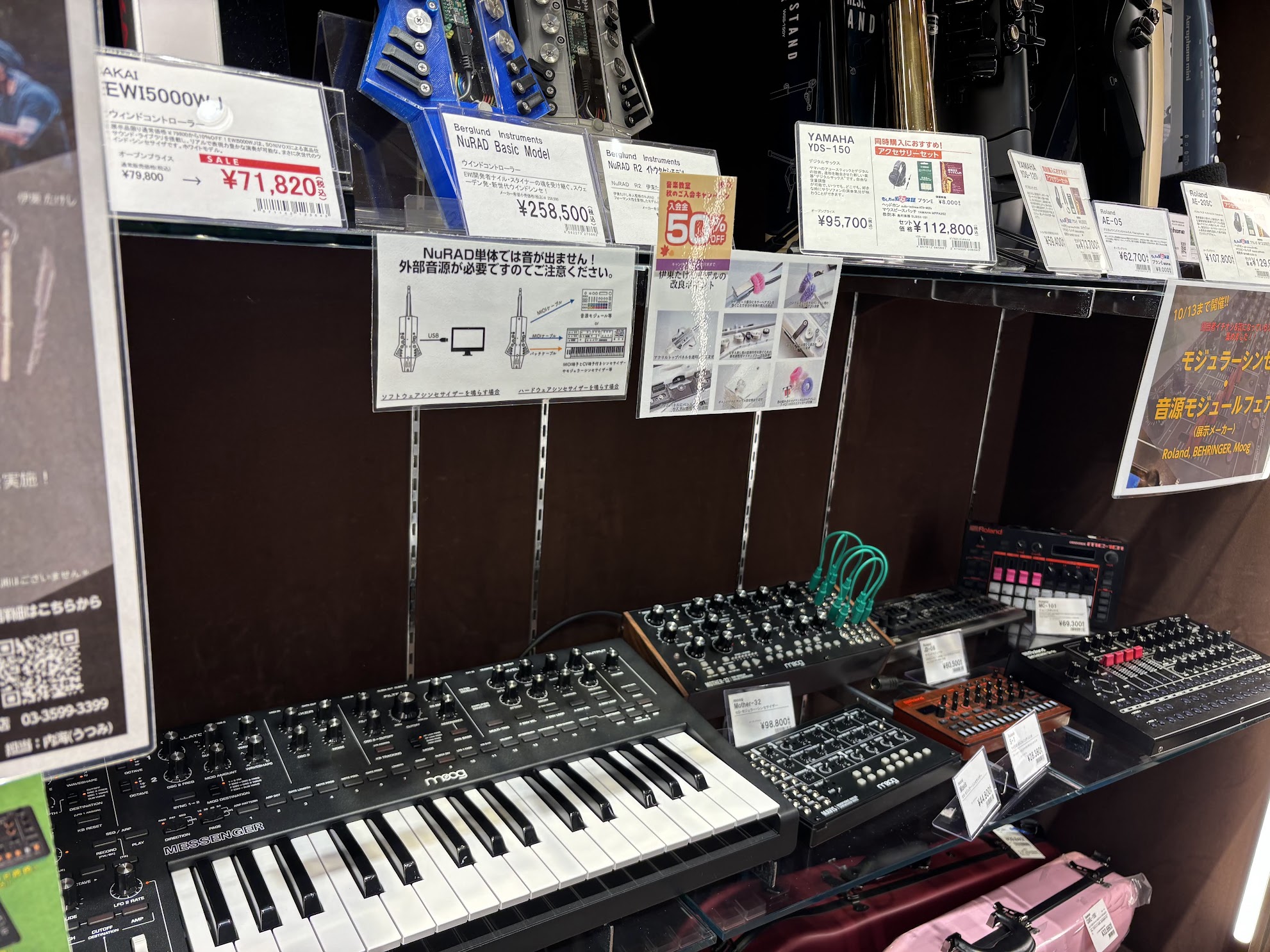 担当者一押し&気になる外部音源を集めてみました!