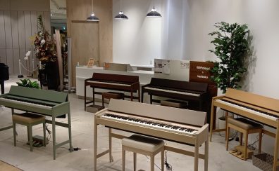 【イベント終了いたしました】カリモク家具の担当者が語る、家具仕立てピアノ「きよら」のこだわりトークショー開催!