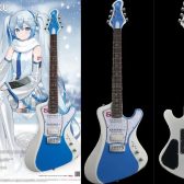 GrassRoots　G-STREAM-Miku SNOW MIKU｜雪ミク仕様が登場！2026年2月7日10時よりご注文を承ります