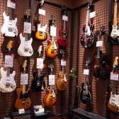 2026年2月　ギター＆ベース相談会のご案内！