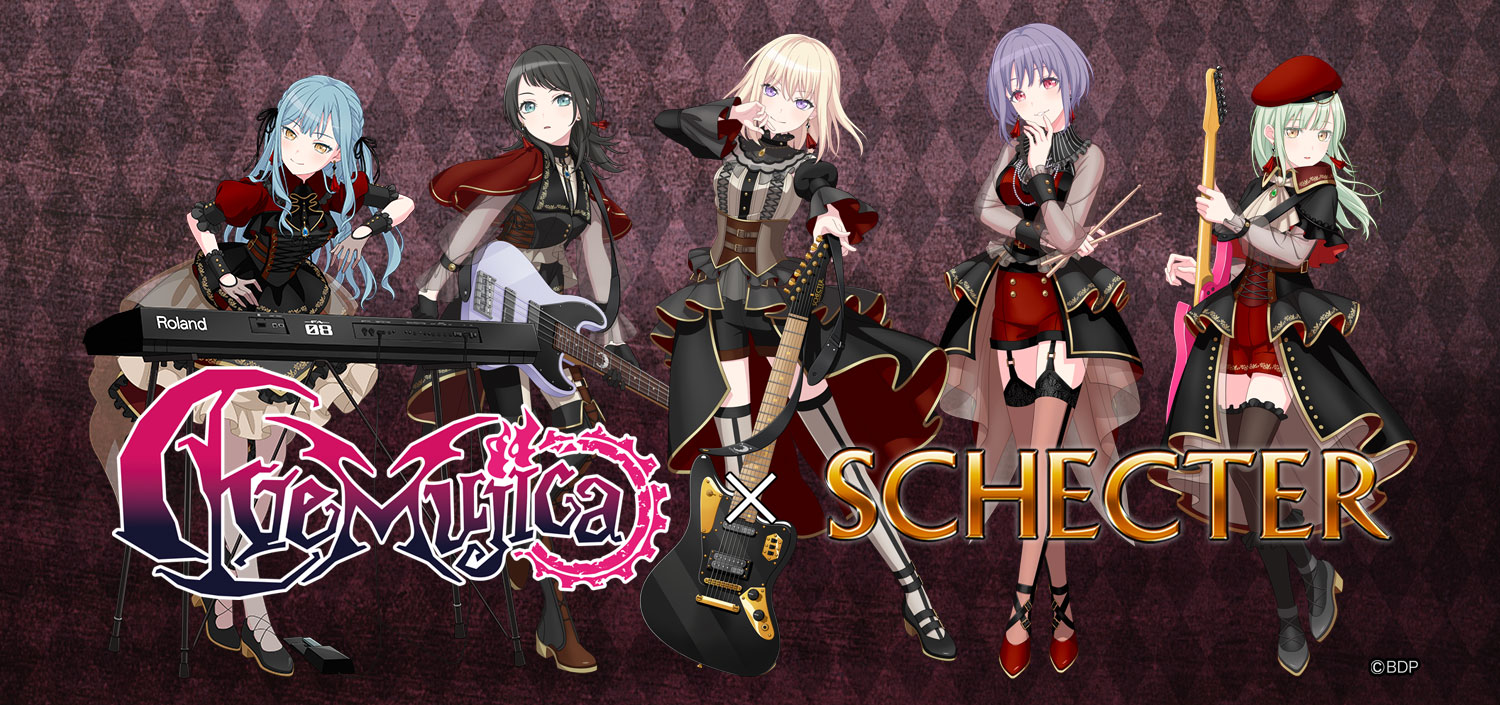 皆様、こんにちは。島村楽器有明ガーデン店です。 突然ですが、この度、Ave Mujica LIVE TOUR 2026「Exitus」を祝して、有明店店内に特設コーナーを展開致します！ライブツアー最終日（ファイナル）に合わせて展開させていただきます！！！ 皆様の思い出が一層濃くなるように、心を込めて [&hellip;]