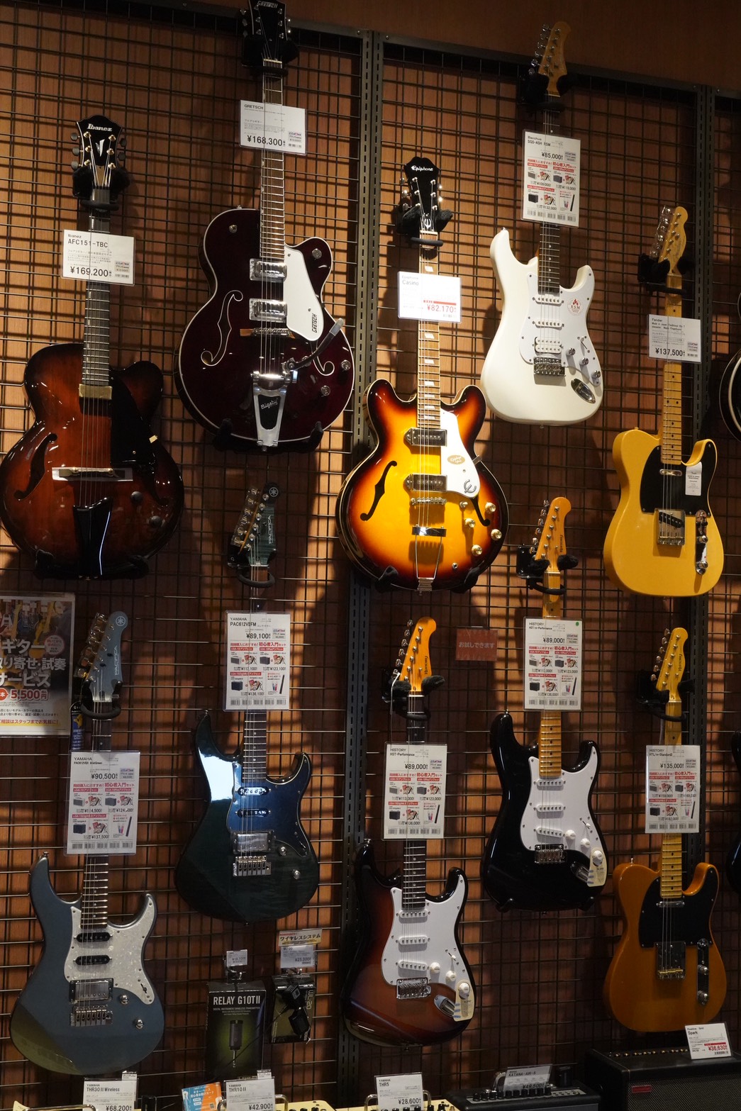 皆様、こんにちは。島村楽器有明ガーデン店です。有明店では、ビギナーの方、経験者の方問わず、「ギター＆ベース相談会」を実施しております。○新年度より軽音楽部や軽音サークルでギターやベースをはじめたいという方、○バンド活動を楽しめるギター、ベースを選びたい、、、でも選び方がわからない方○2本目、3本目の [&hellip;]