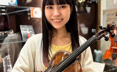 【7/5(日)限定・予約受付中！】コンサートで感動したその後に！関奈々葉インストラクターが寄り添う特別ヴァイオリンお選びサポート【無料】