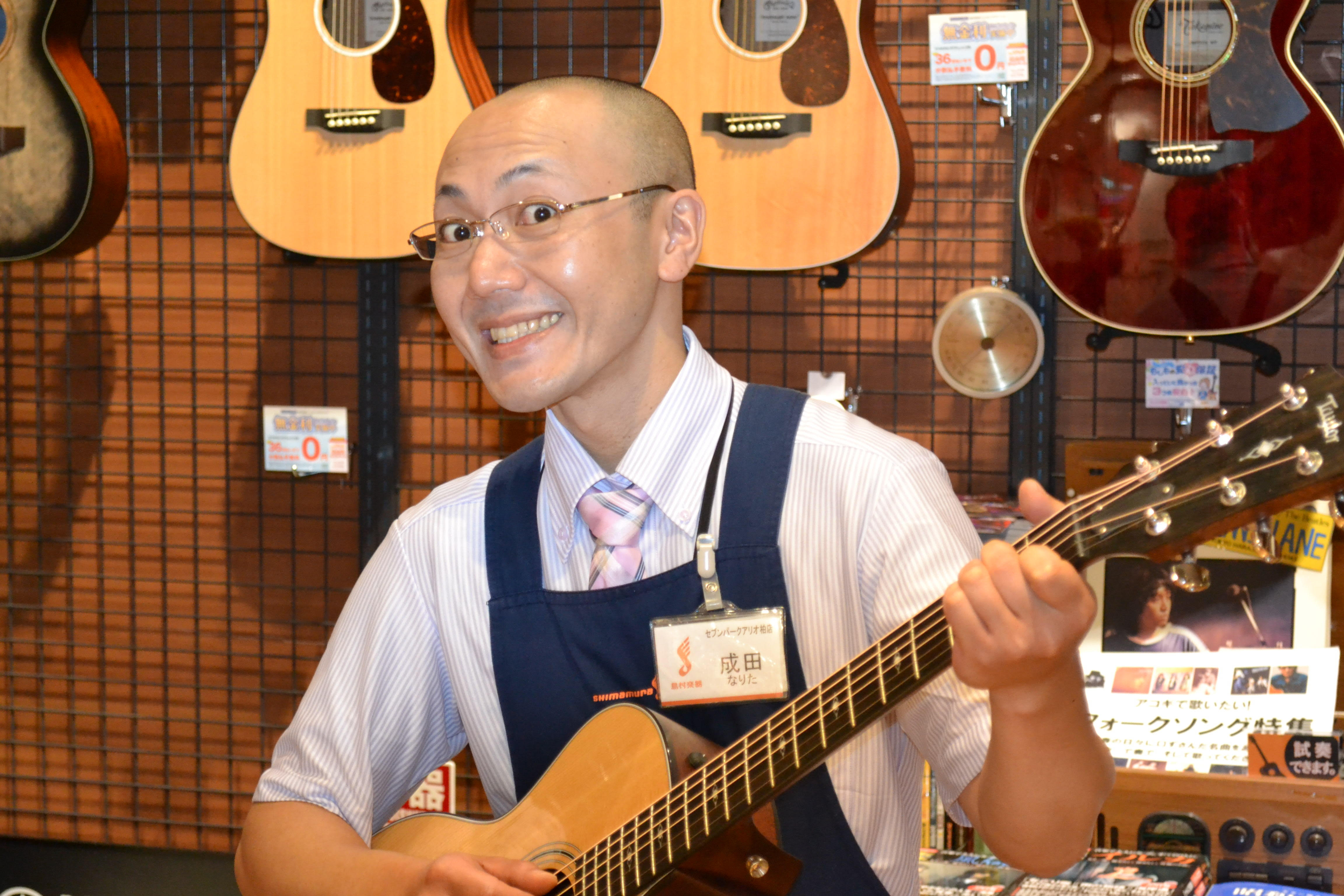 初心者編～ 島村楽器柏店のアコースティックギターの紹介｜島村楽器 