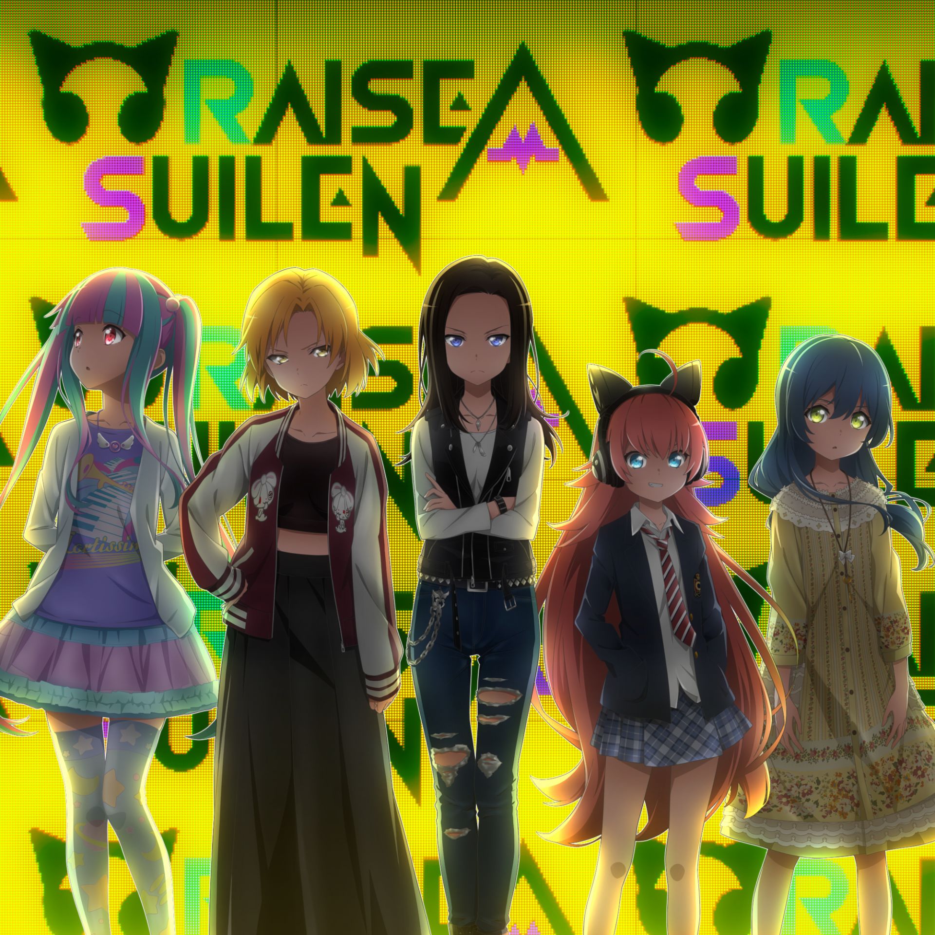 【ガルパ・バンドリ】BanG Dream! RAISE A SUILEN（RAS）コラボレーションモデル発売！！