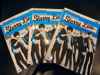 【新刊バンドスコア】Argonavis/Starry Line入荷しました！！