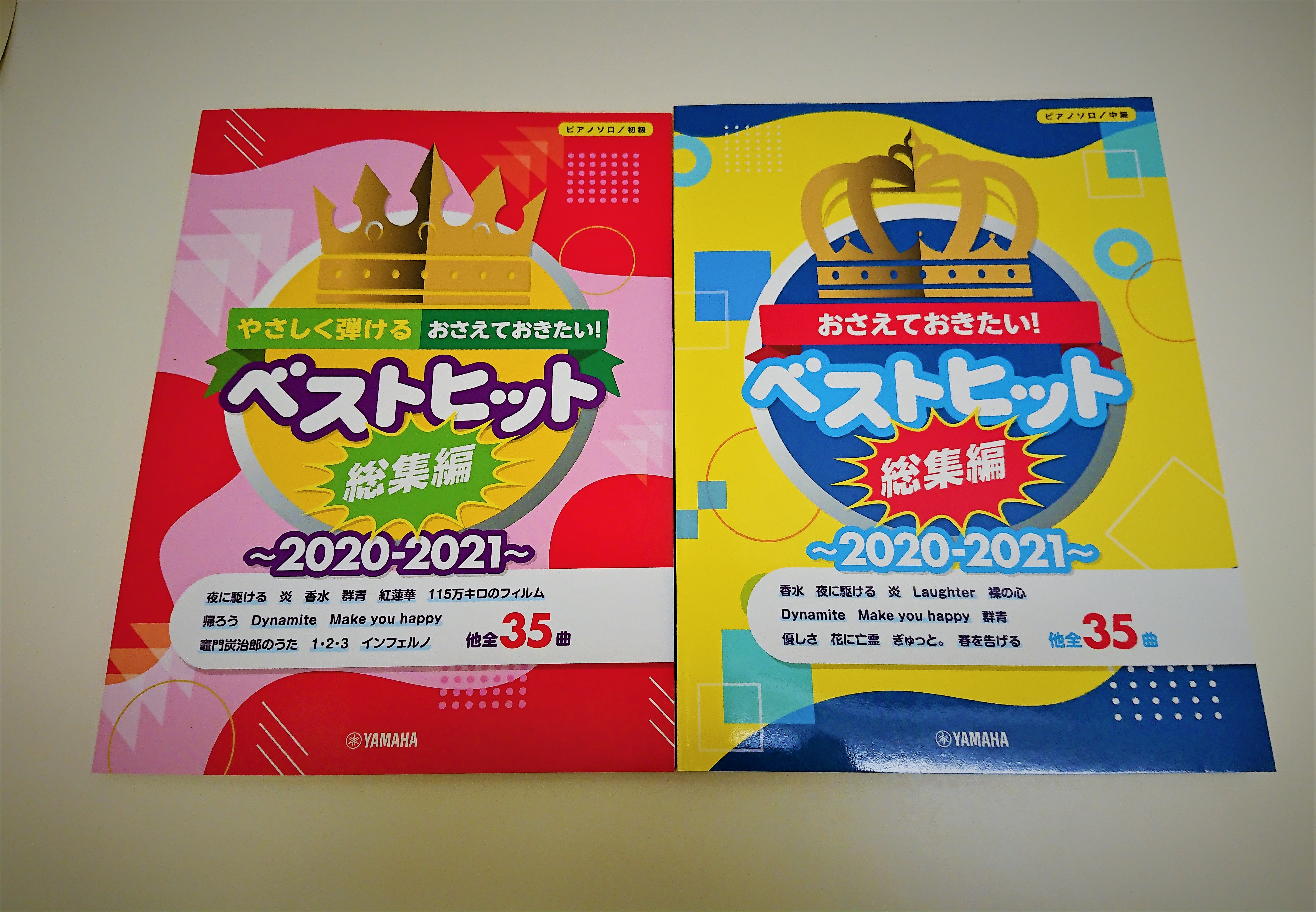 【☆オススメピアノ楽譜☆】2020年の総集編！その壱♪