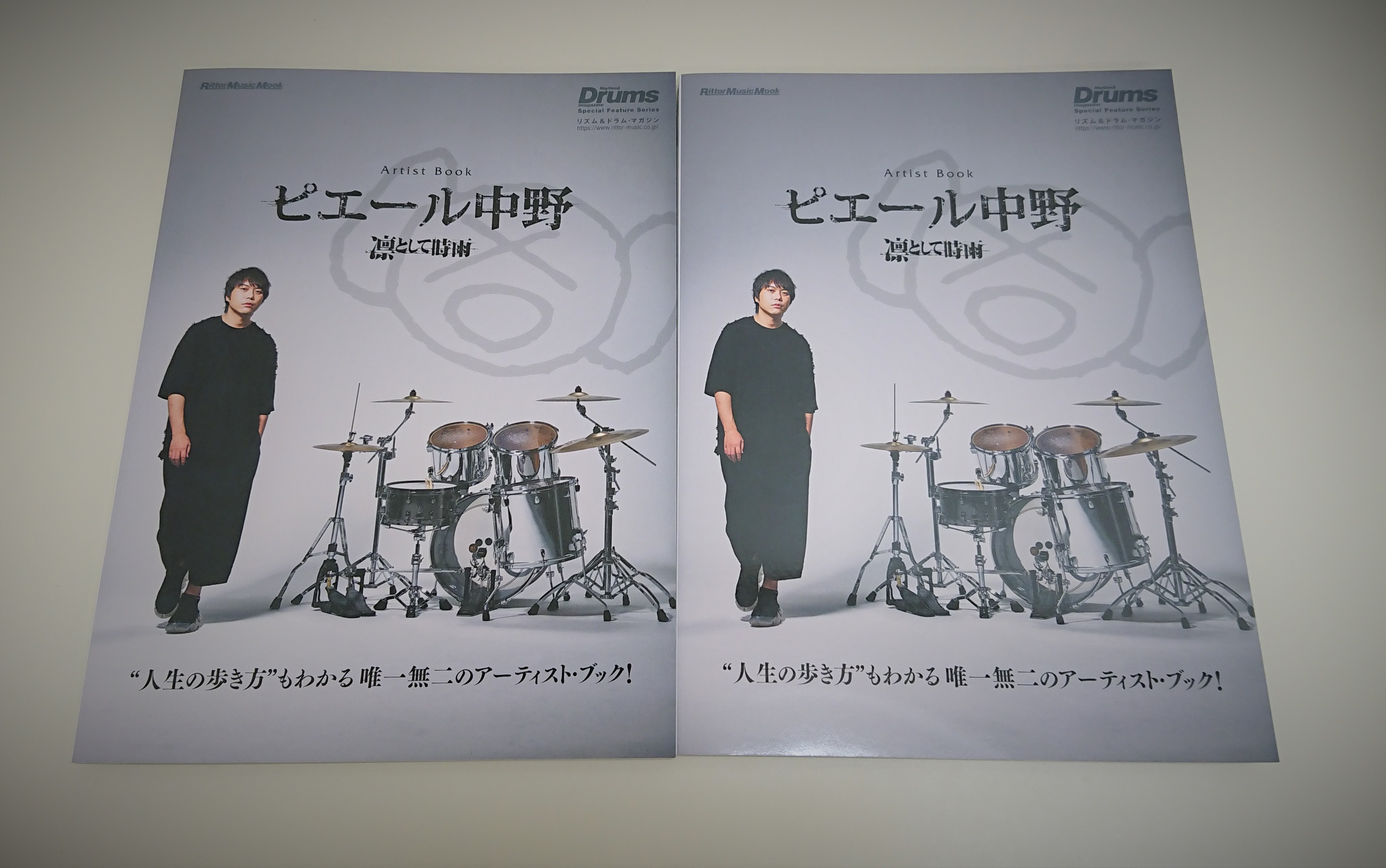 *Artist Book ピエール中野 [凛として時雨] **Rhythm & Drums Magazine Special Feature Seriesにピエール中野さんが登場！！ “人生の歩き方”もわかる唯一無二のアーティスト・ブック]]今年CDデビュー15周年を迎えた凛として時雨のドラマー、ピ […]